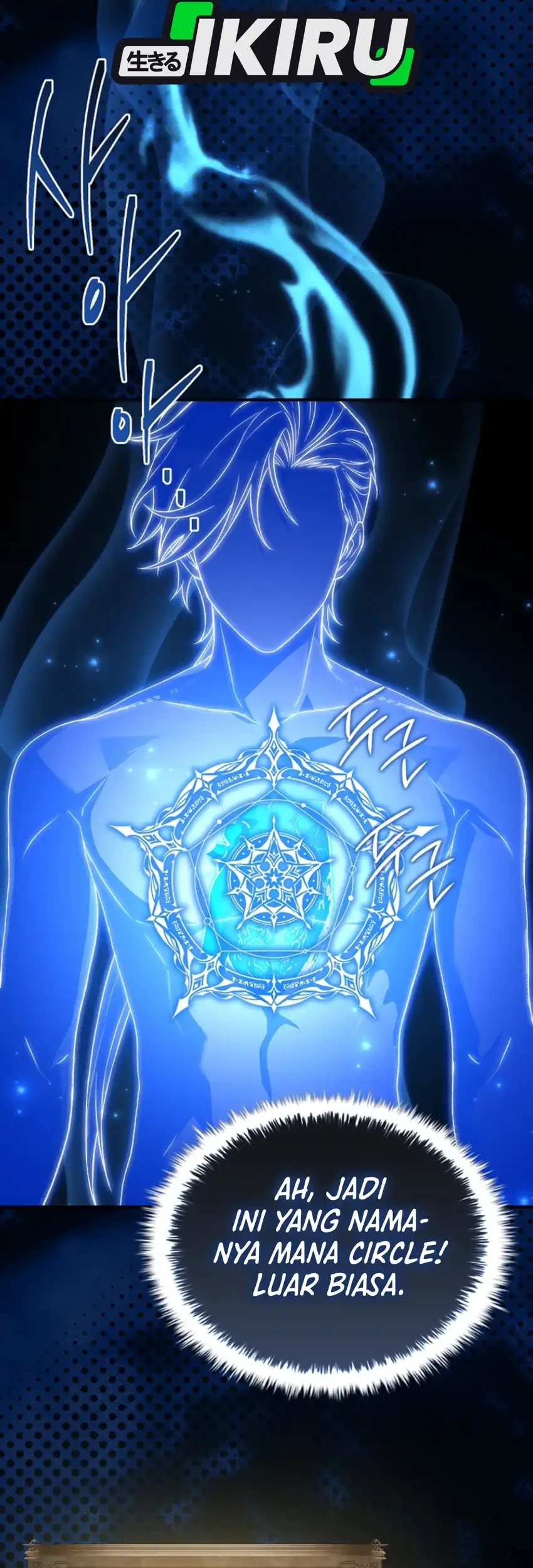 Never Mind the Heir, I’ll Focus On Healing Chapter 21 Gambar 23