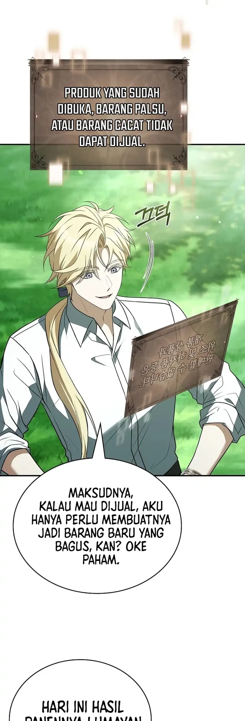 Never Mind the Heir, I’ll Focus On Healing Chapter 24 Gambar 19