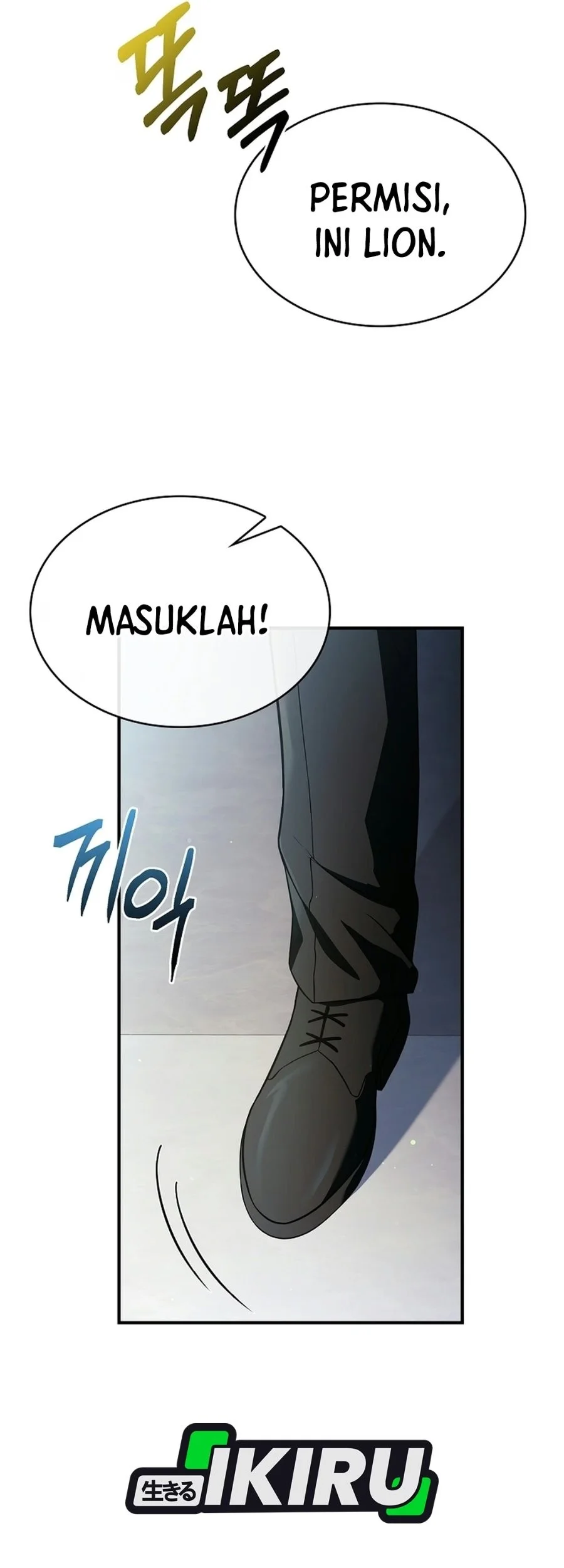 Never Mind the Heir, I’ll Focus On Healing Chapter 29 Gambar 22