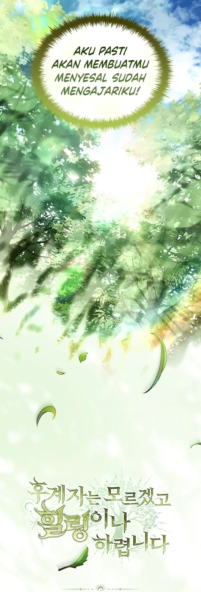 Never Mind the Heir, I’ll Focus On Healing Chapter 38 Gambar 18
