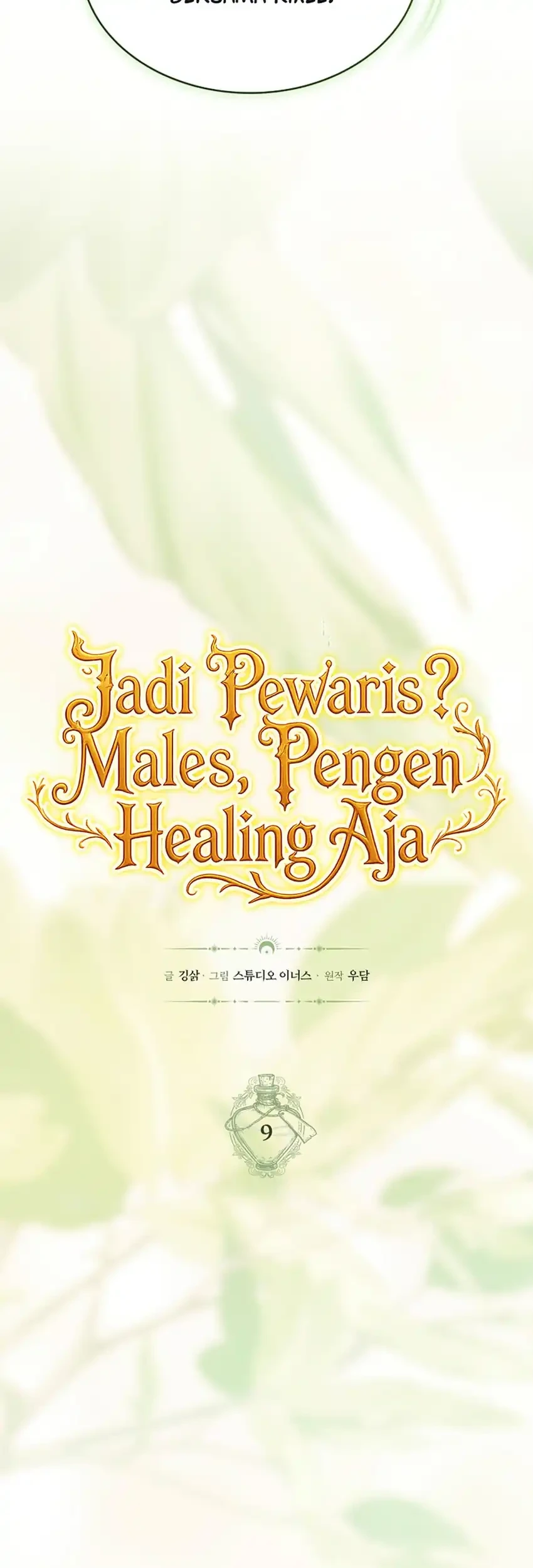 Never Mind the Heir, I’ll Focus On Healing Chapter 9 Gambar 17