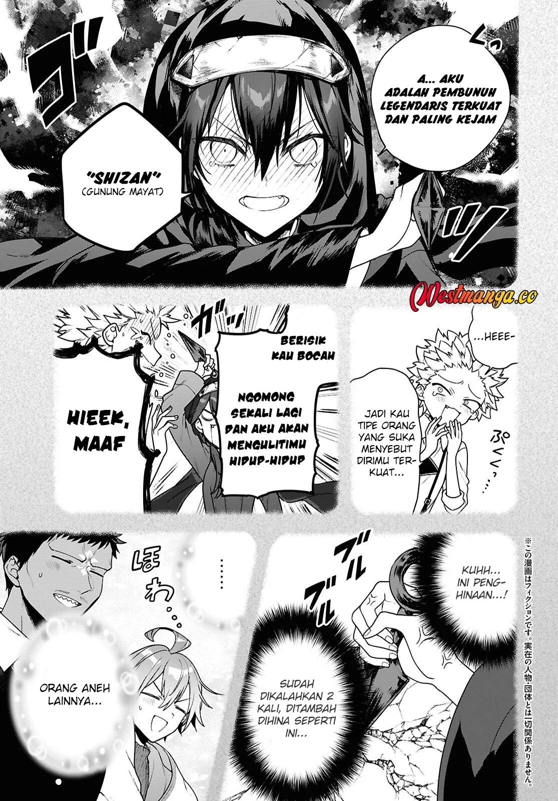 Next Life Chapter 70 Gambar 5