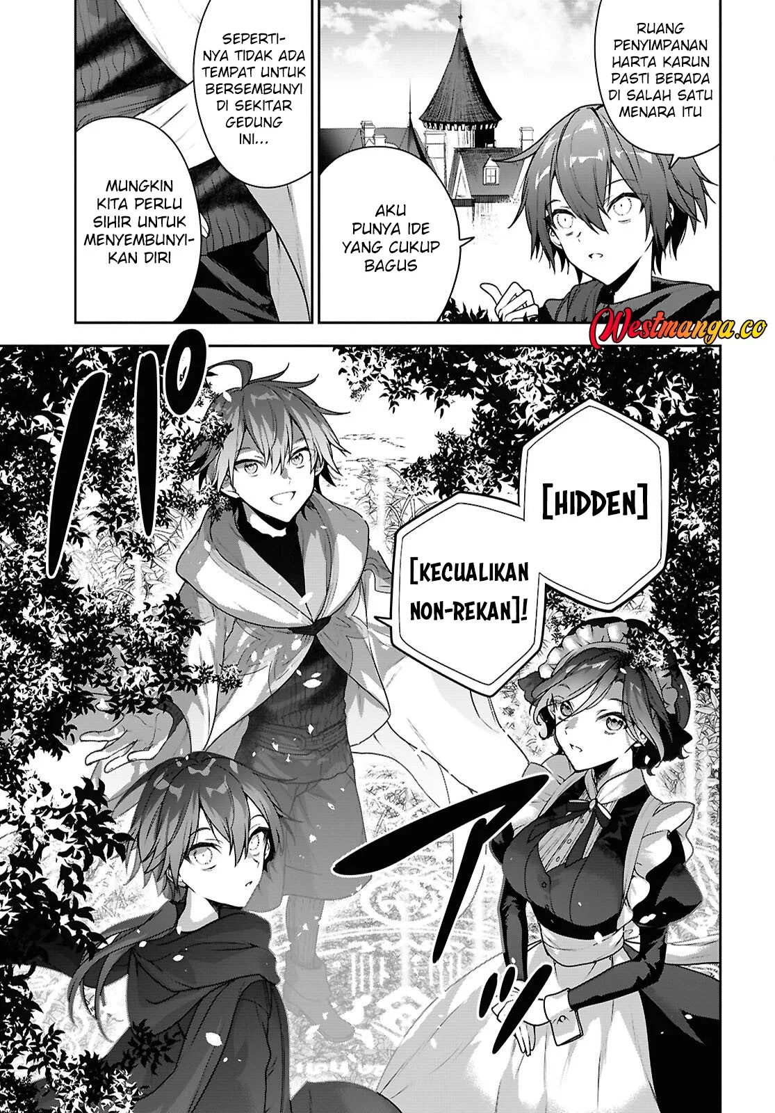 Next Life Chapter 71 Gambar 5
