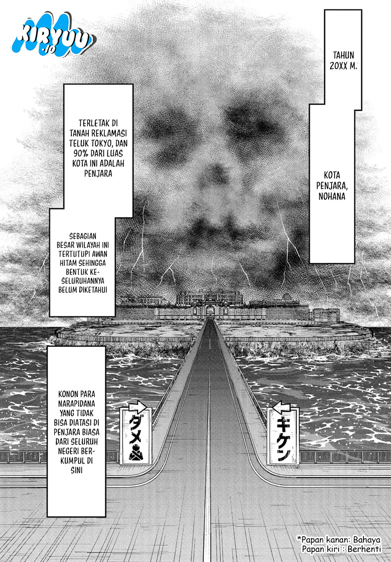 Nice Prison Chapter 1 halaman 9