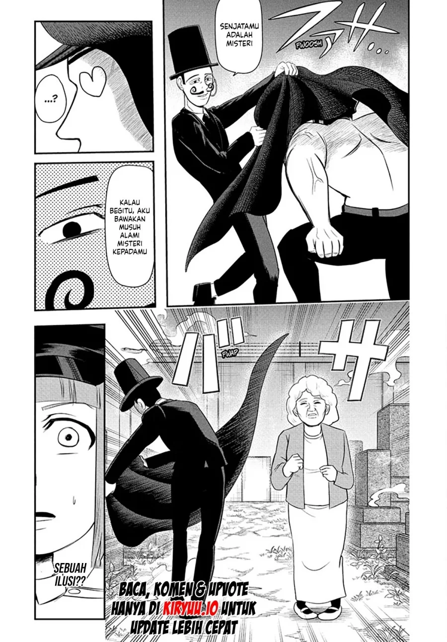 Nice Prison Chapter 15 halaman 5