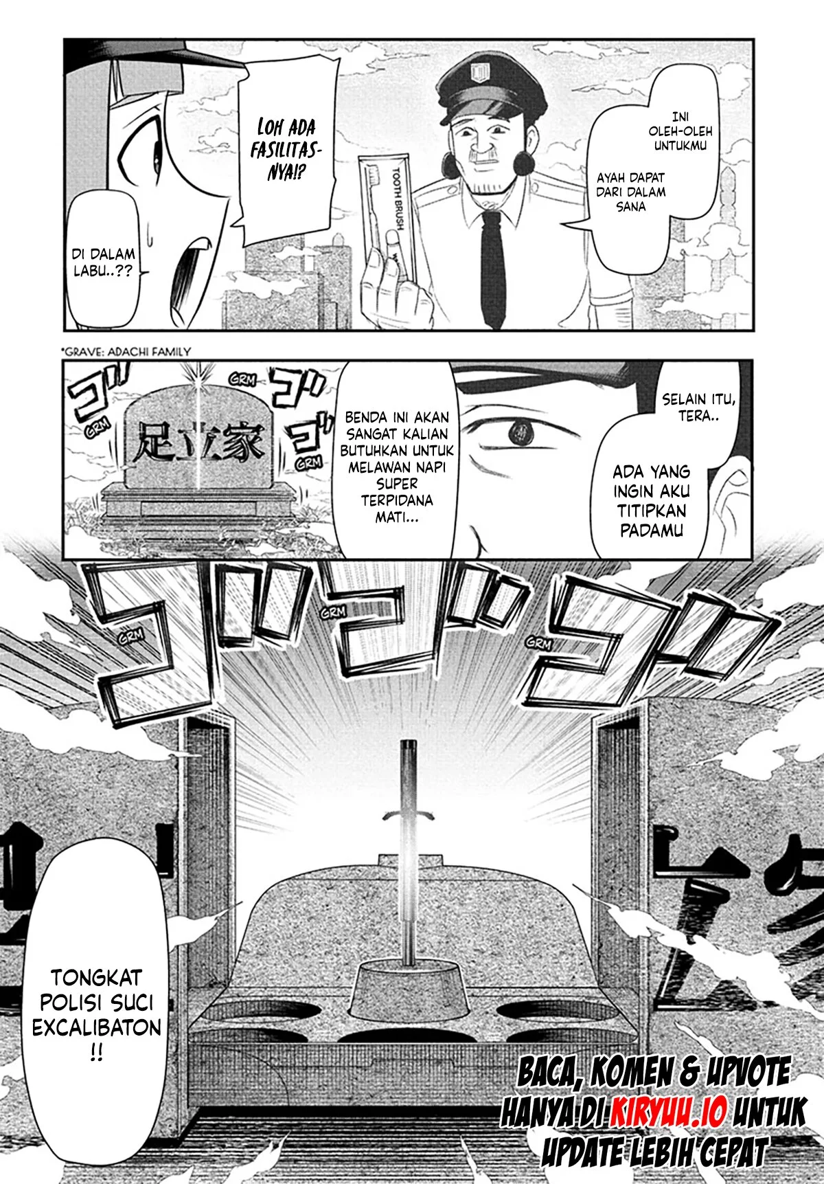 Nice Prison Chapter 16 halaman 5