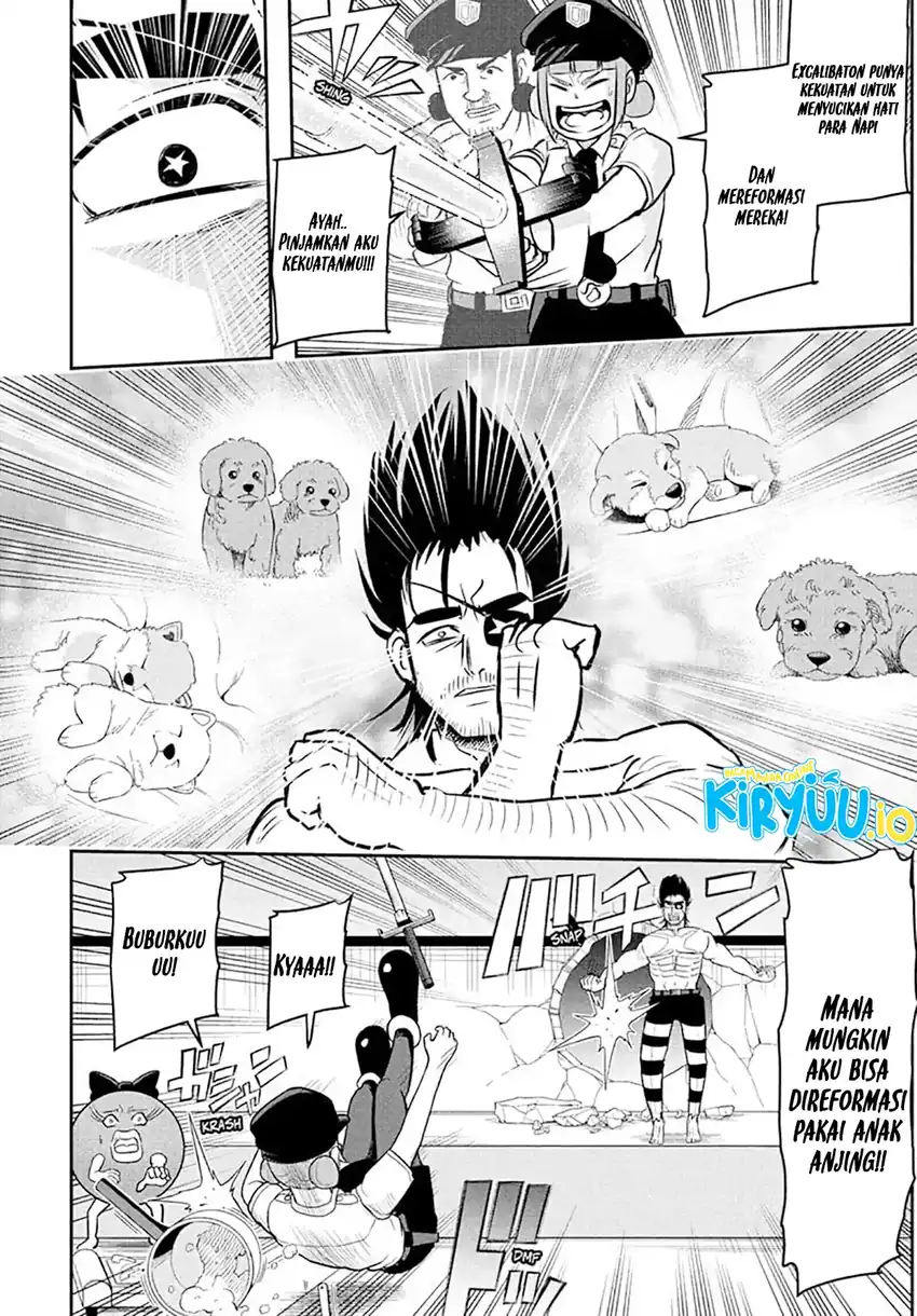 Nice Prison Chapter 19 halaman 5