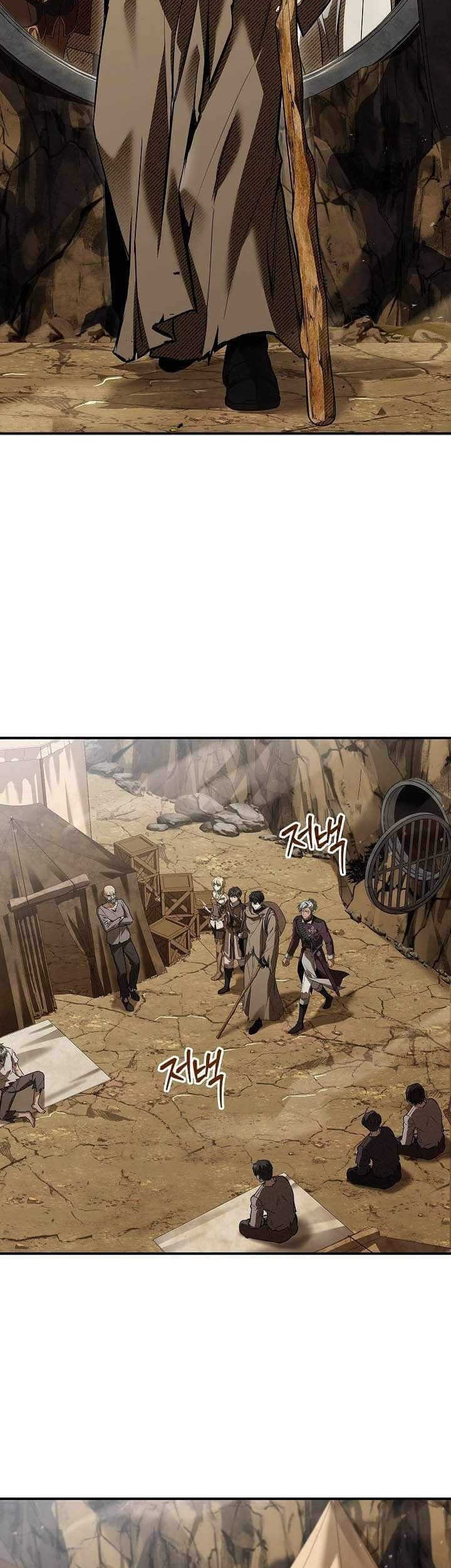 Night of the Soulless Heathens Chapter 42 Gambar 12