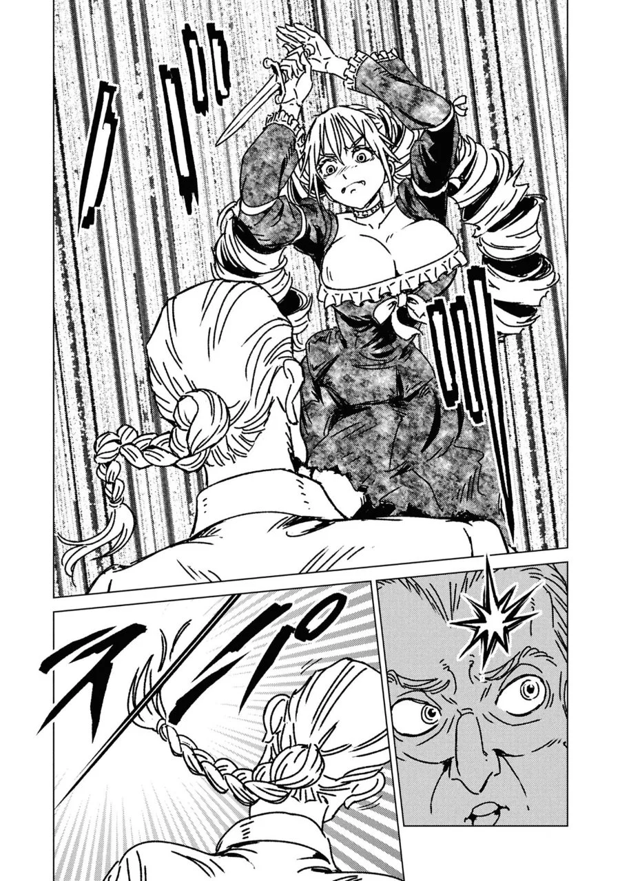 Nihonkoku Shoukan Chapter 50 Gambar 7
