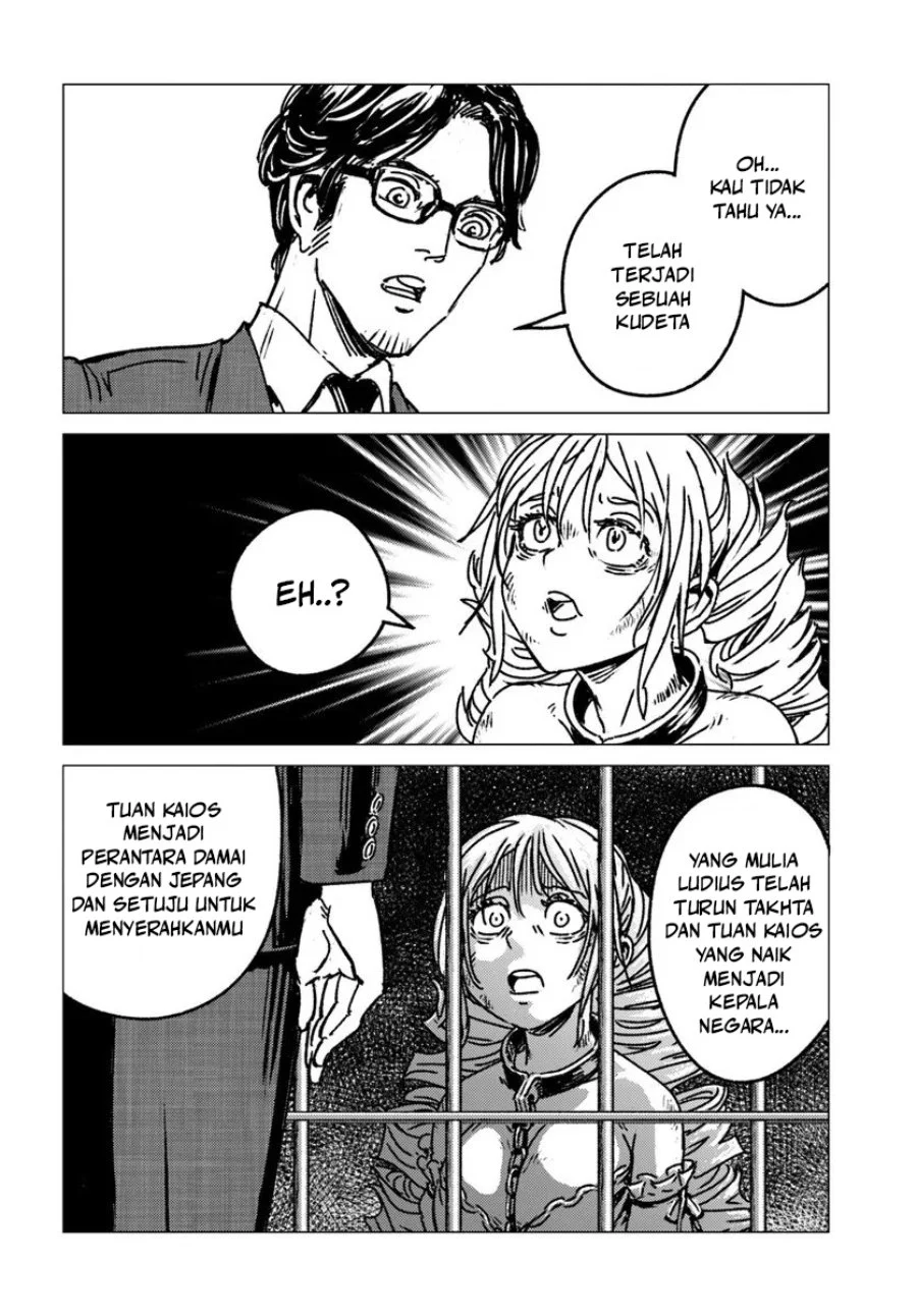 Nihonkoku Shoukan Chapter 51 Gambar 7