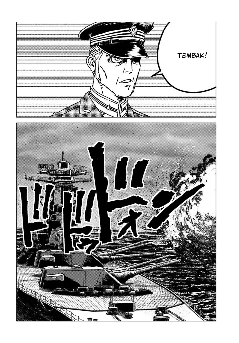 Nihonkoku Shoukan Chapter 52 Gambar 7