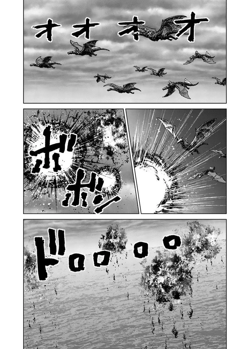Nihonkoku Shoukan Chapter 52 Gambar 8
