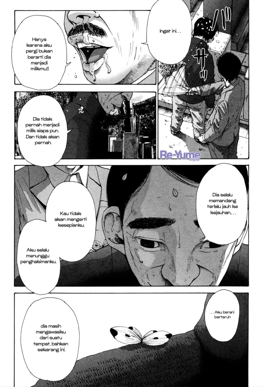 Nijigahara Holograph Chapter 9 Gambar 5