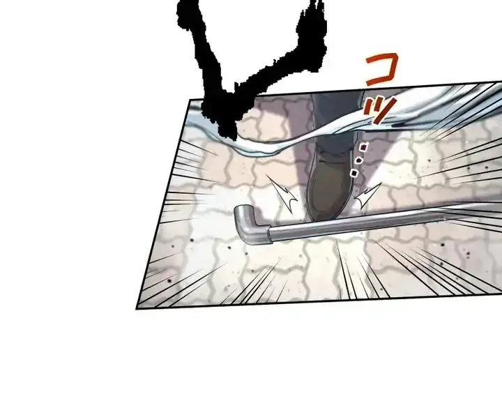 Ninja Royale: The Legendary Ninja Reborn After 500 Years Chapter 3 Gambar 14