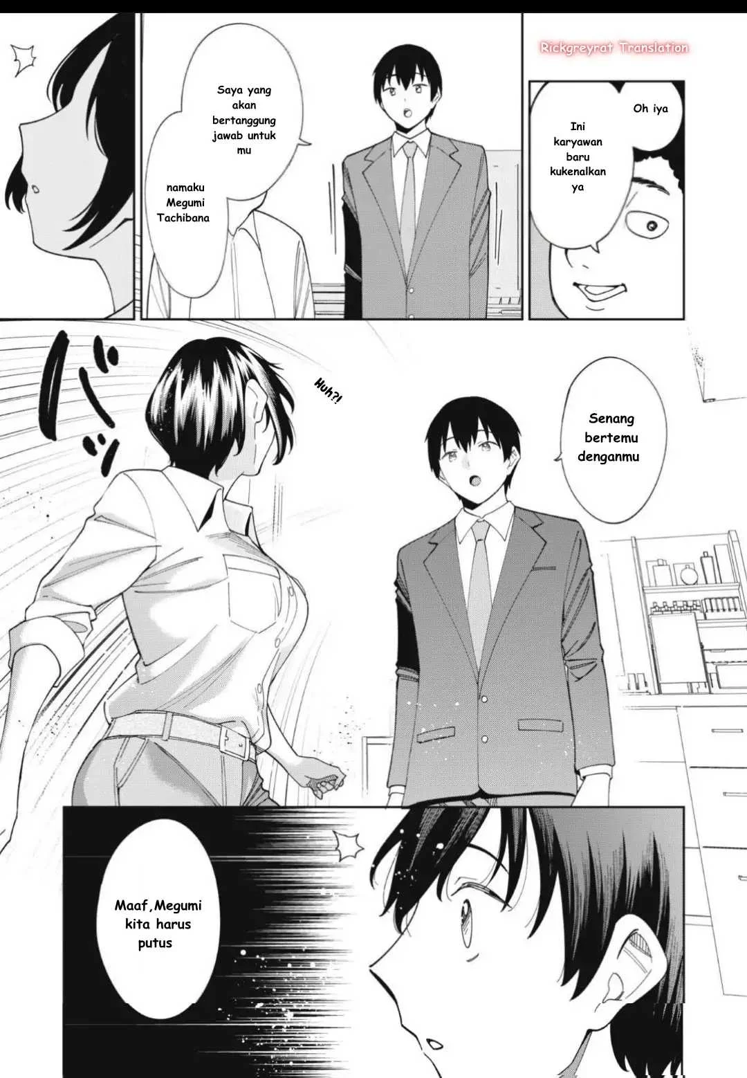 Ninki Haishinsa Tachi no Manager Chapter 1 Gambar 14
