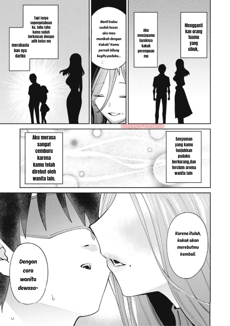Ninki Haishinsa Tachi no Manager Chapter 4.2 Gambar 5