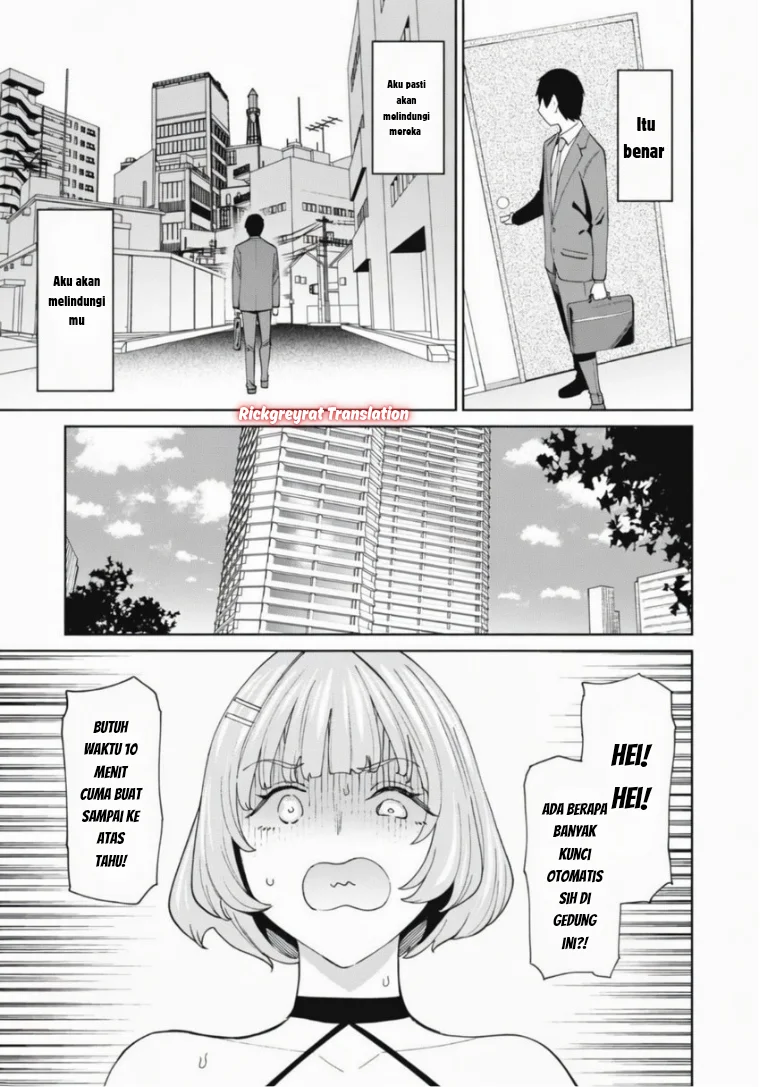 Ninki Haishinsa Tachi no Manager Chapter 5 Gambar 6