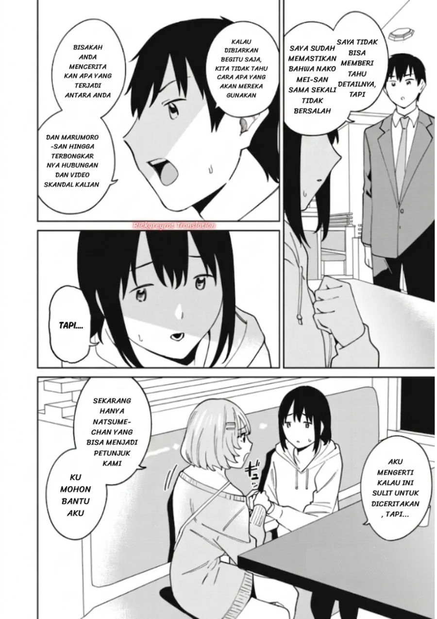 Ninki Haishinsa Tachi no Manager Chapter 7 Gambar 7