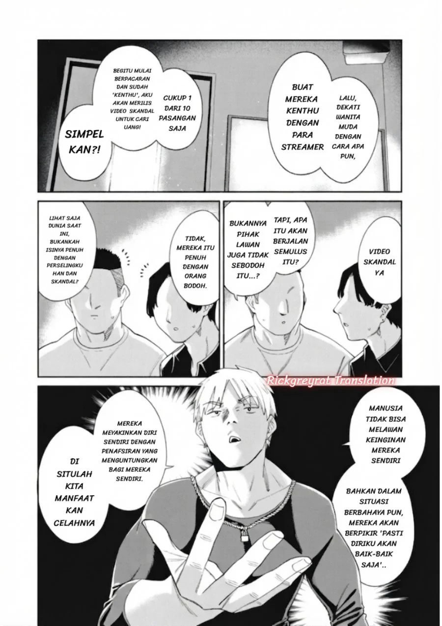 Ninki Haishinsa Tachi no Manager Chapter 8 Gambar 7
