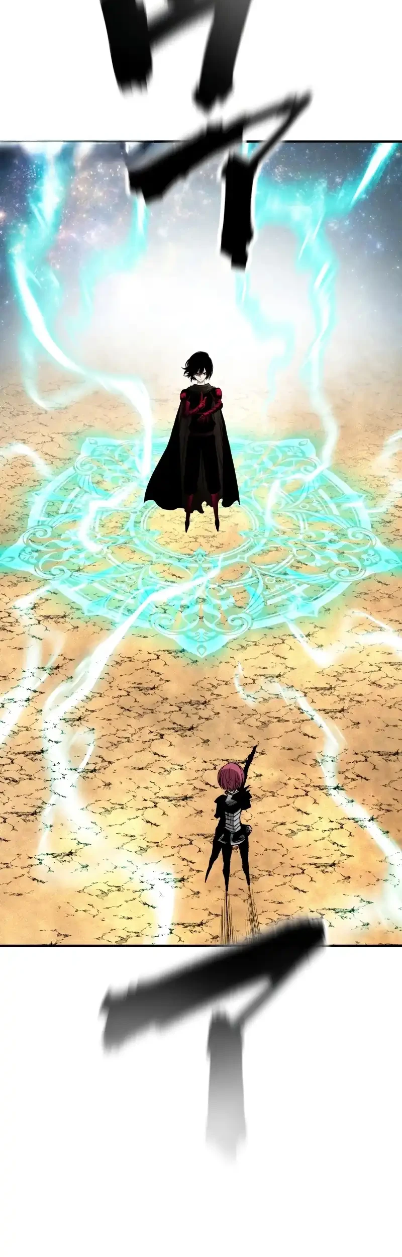 Ninpou Isekai Tensei – Fuuma Kotarou wa Isekai de Ningen wo Torimodosu Chapter 33 Gambar 14