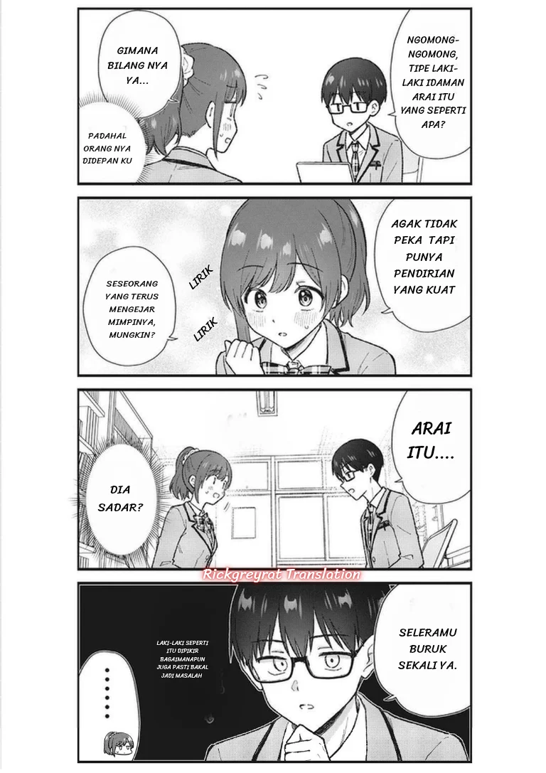 Nonderi Kubo wa Genjitsu no Koi ga Shiritai Chapter 5 Gambar 5