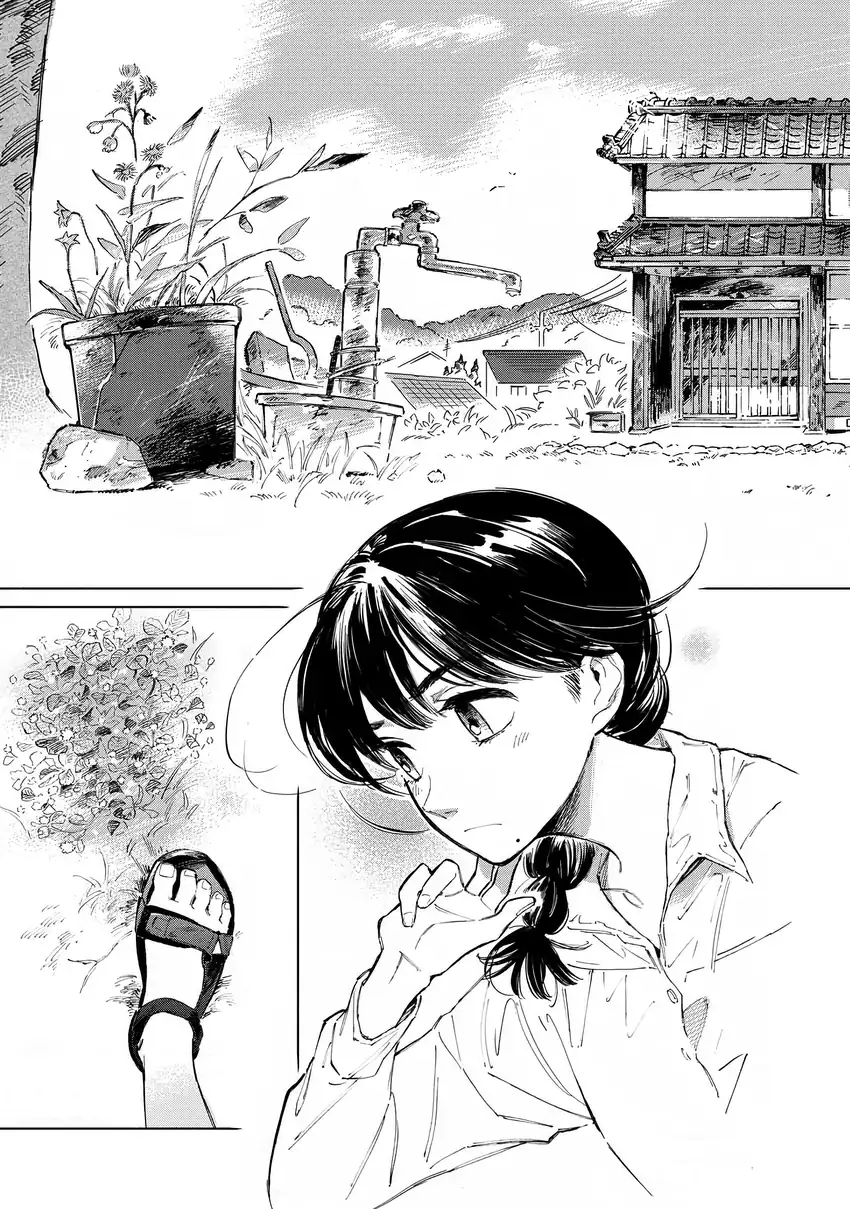 Nonohana Katarazu Chapter 1 Gambar 5