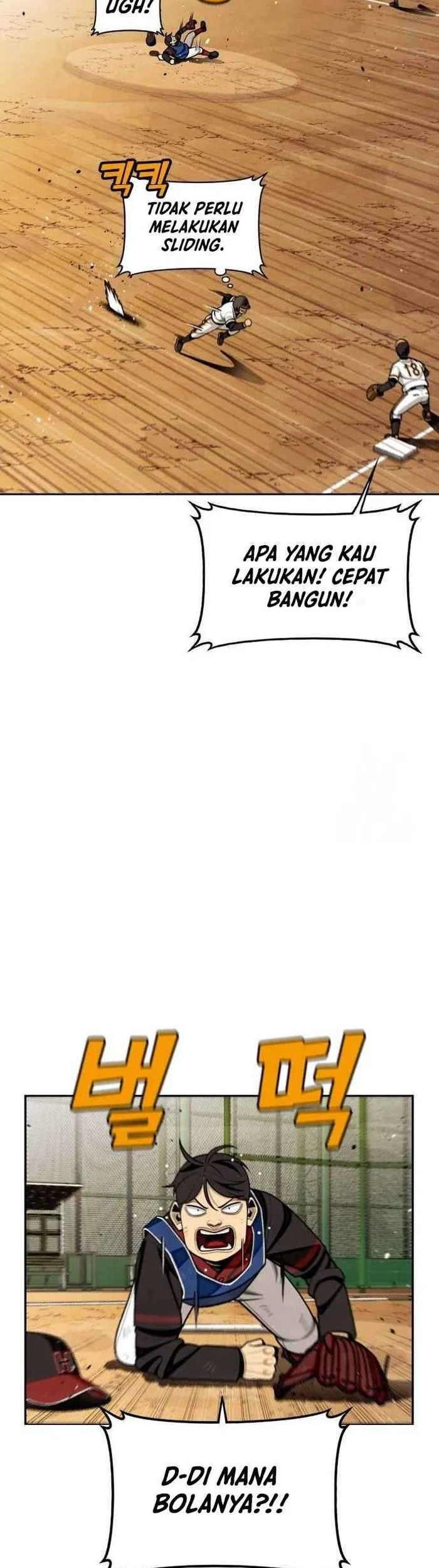 Not Over Chapter 13 Gambar 14