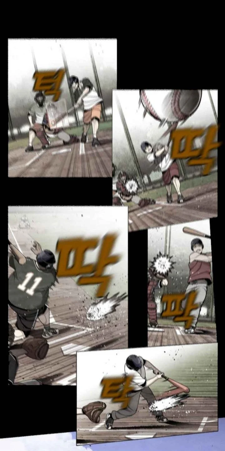 Not Over Chapter 16 Gambar 14