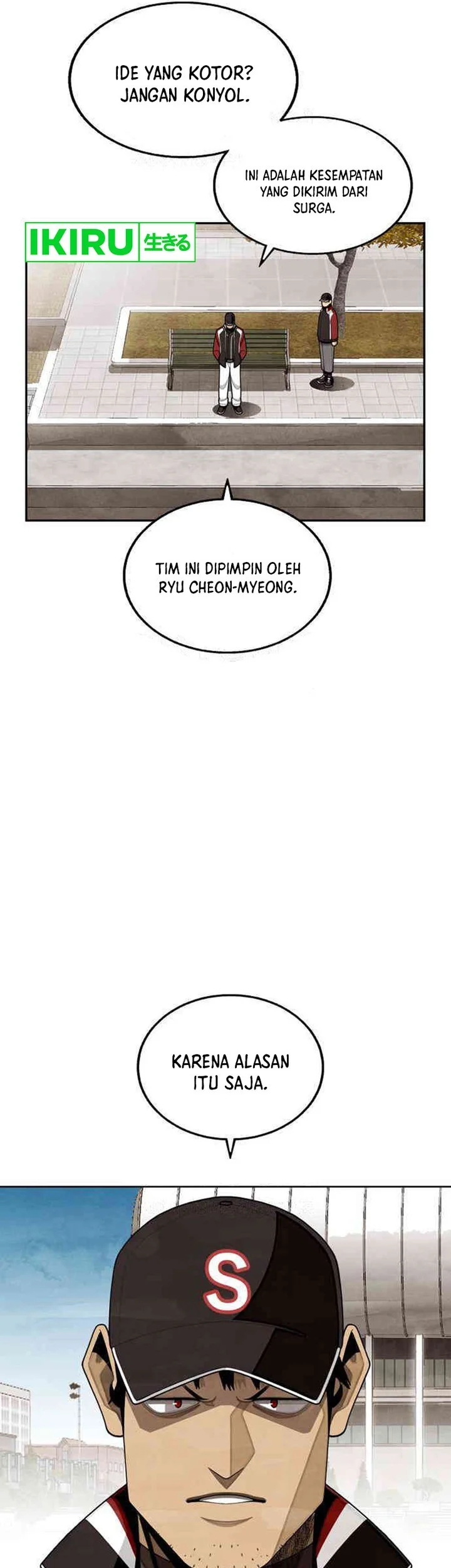 Not Over Chapter 19 Gambar 13