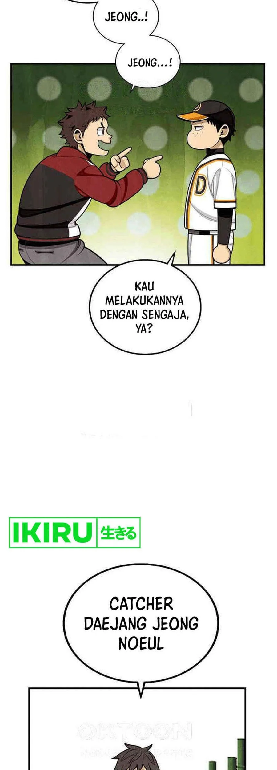 Not Over Chapter 20 Gambar 15