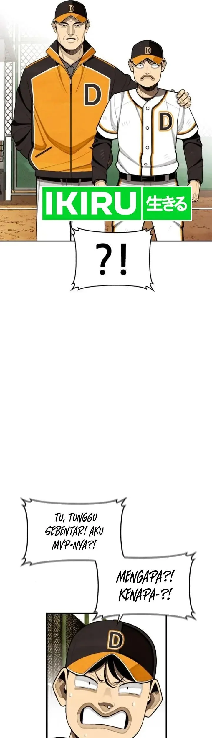 Not Over Chapter 33 Gambar 13