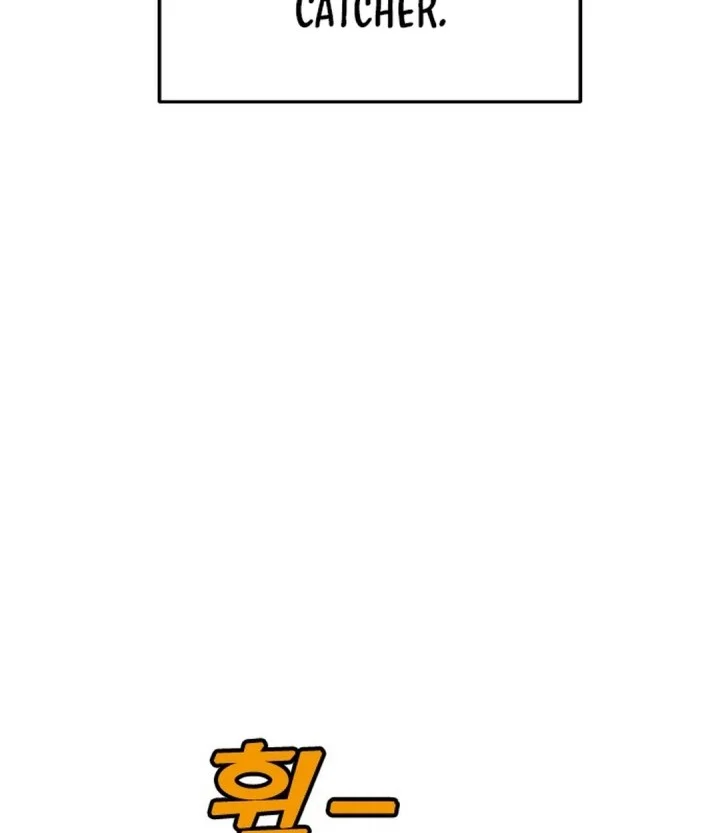 Not Over Chapter 37 Gambar 18