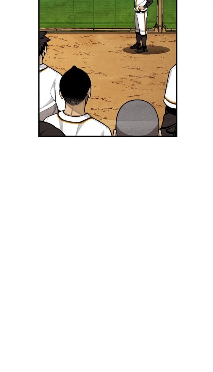 Not Over Chapter 45 Gambar 12