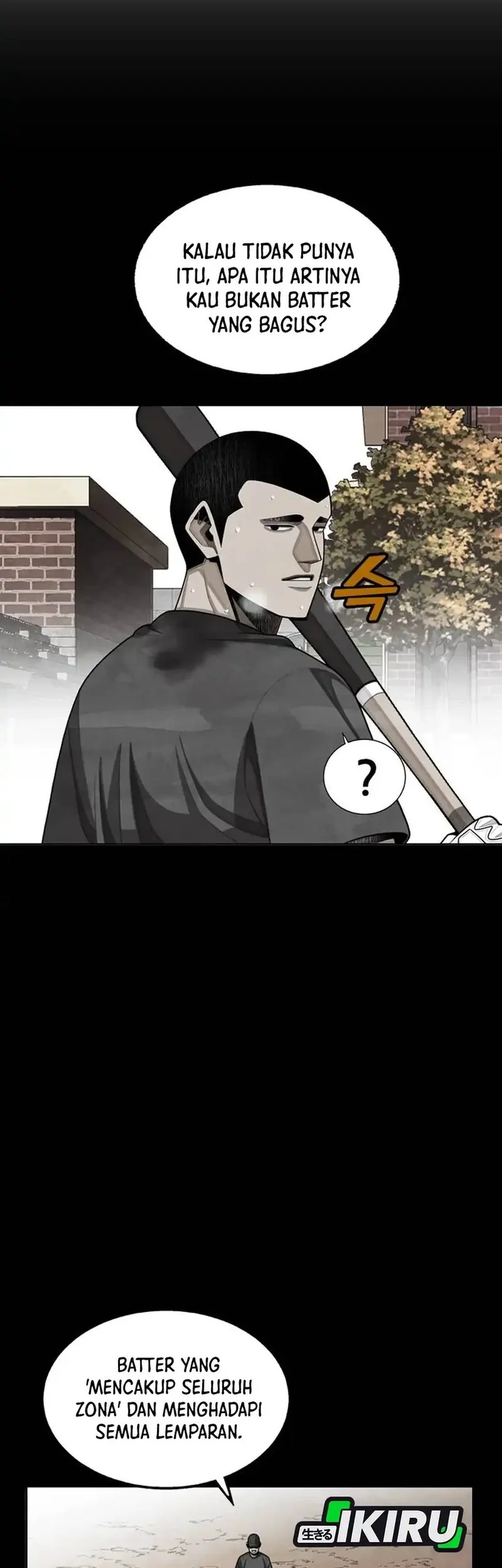 Not Over Chapter 48 Gambar 19
