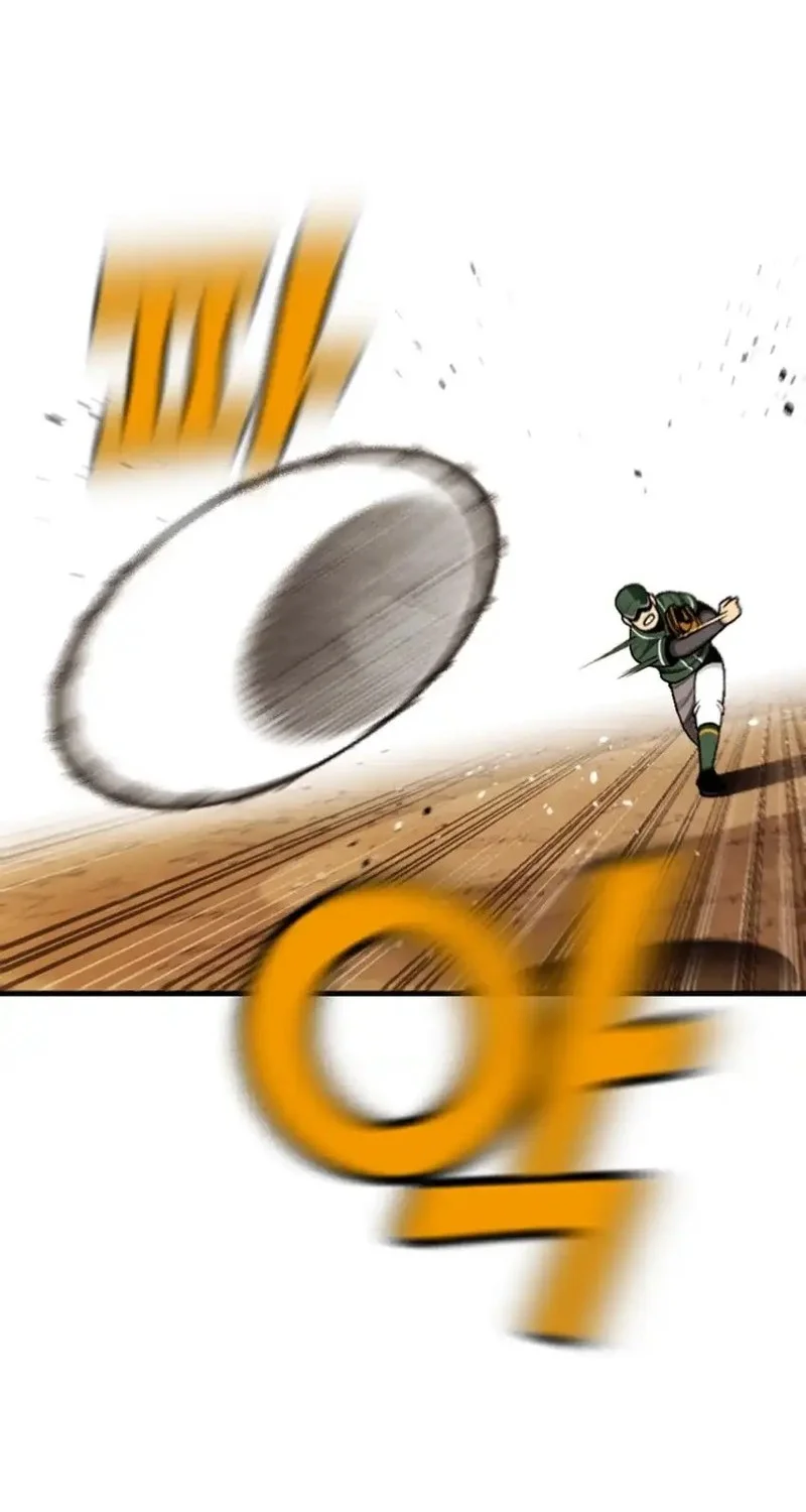 Not Over Chapter 49 Gambar 16