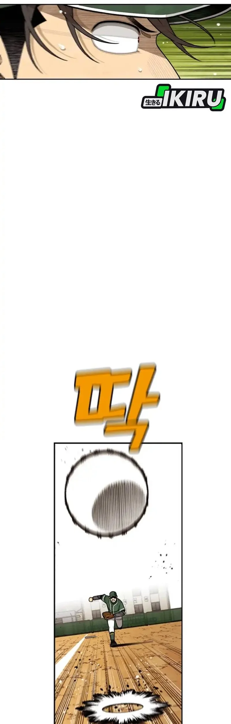Not Over Chapter 51 Gambar 15