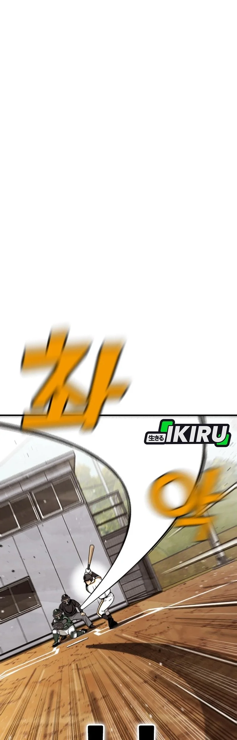 Not Over Chapter 54 Gambar 15