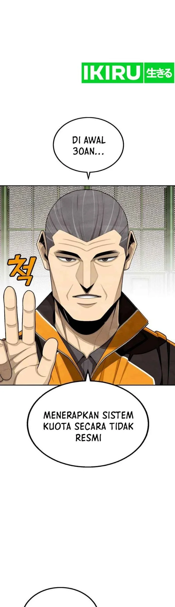 Not Over Chapter 6 Gambar 11