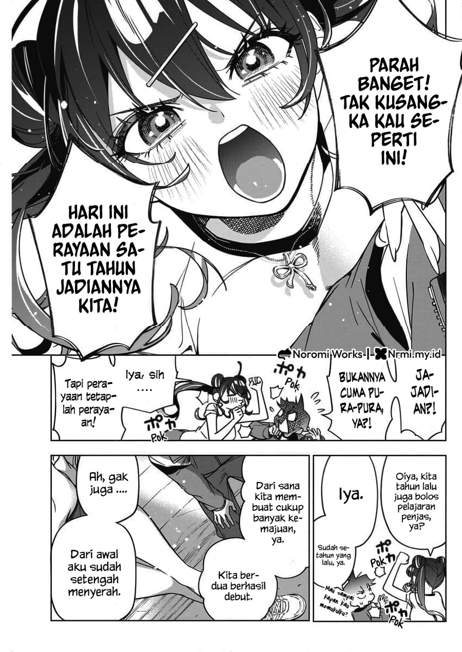 Now That We Draw Chapter 44 Gambar 7