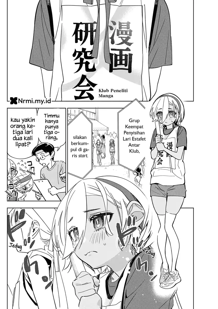 Now That We Draw Chapter 48 Gambar 6