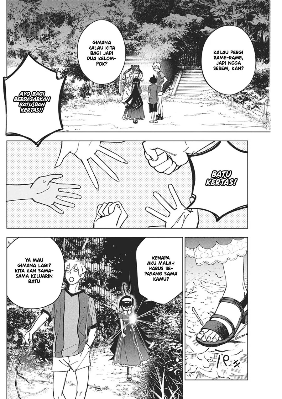 Now That We Draw Chapter 53 Gambar 7