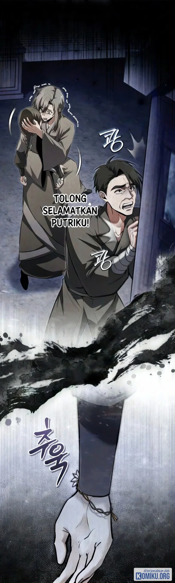 Number One Star Instructor Master Baek Chapter 150 Gambar 21