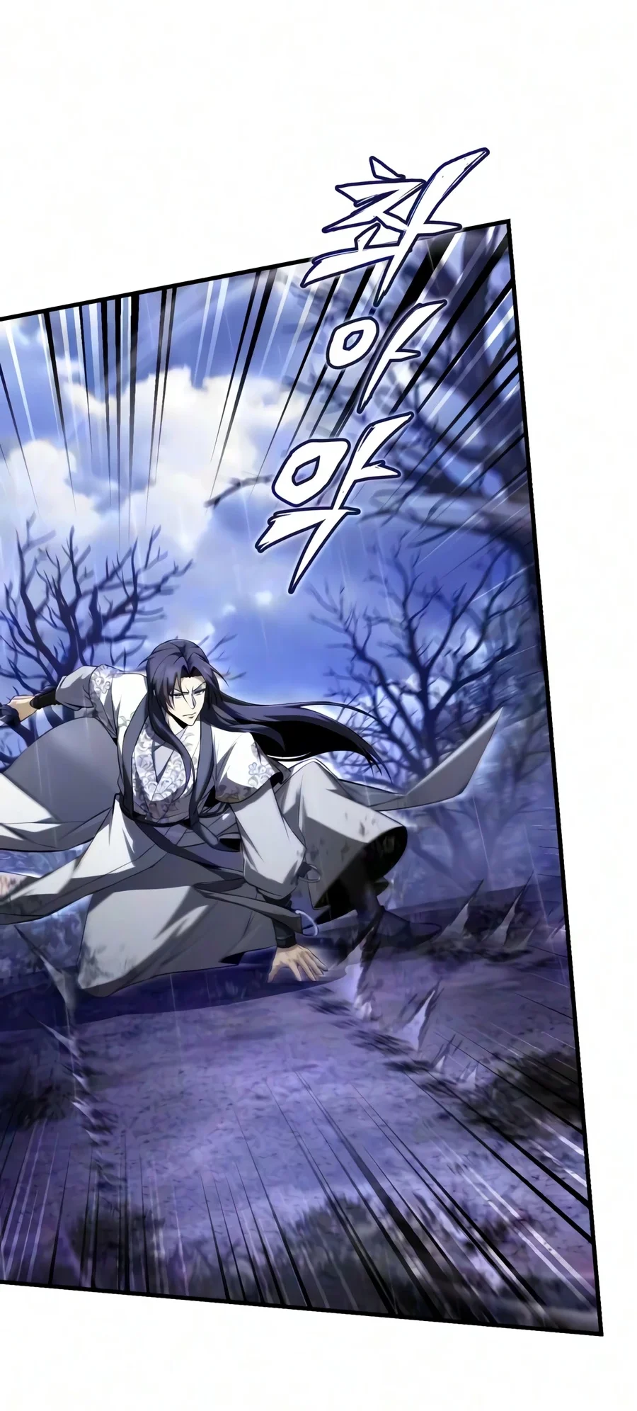 Number One Star Instructor Master Baek Chapter 151 Gambar 25