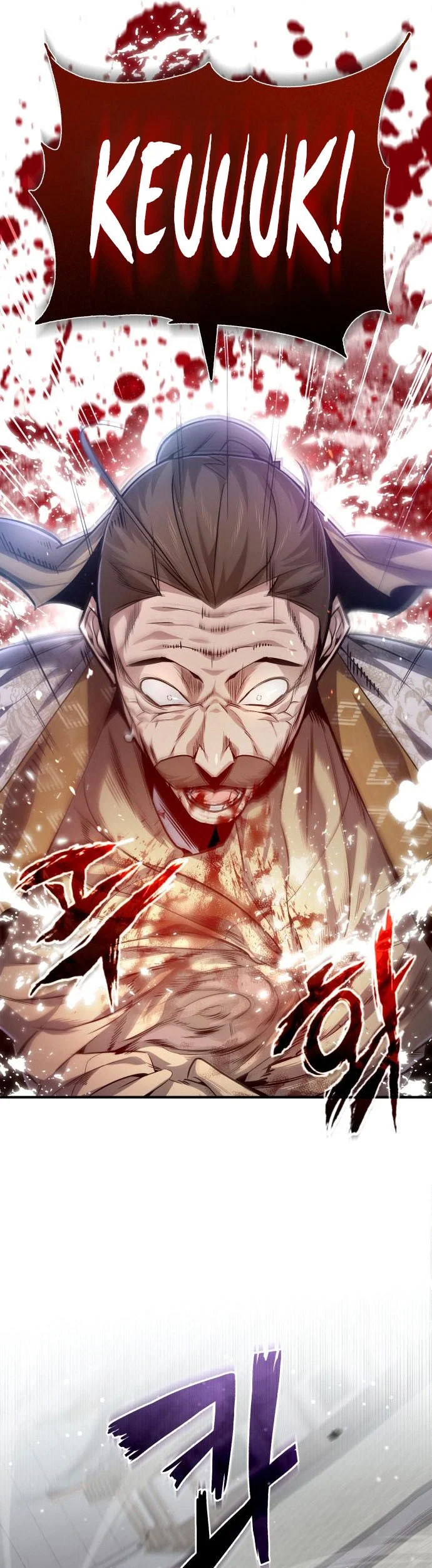 Number One Star Instructor Master Baek Chapter 38 Gambar 11