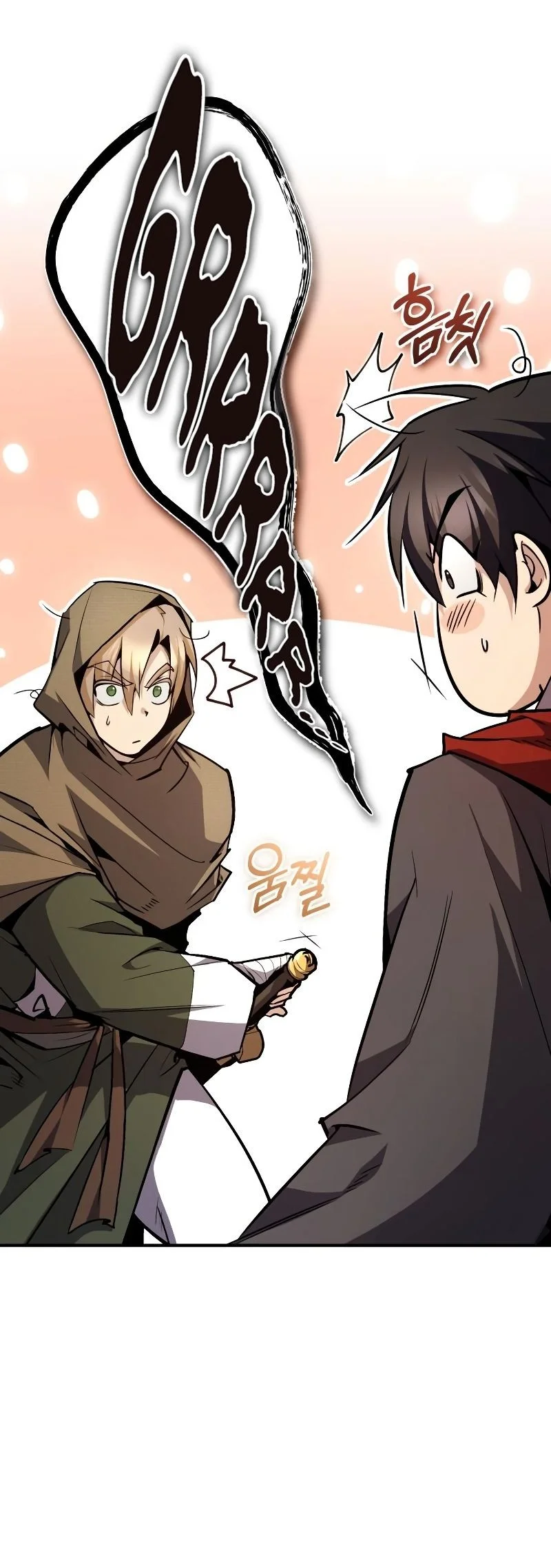 Number One Star Instructor Master Baek Chapter 65 Gambar 15
