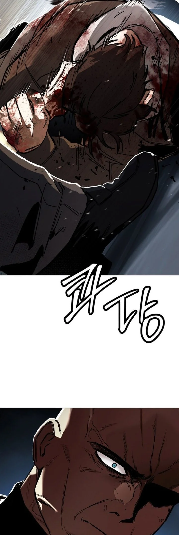 Obshchaka Chapter 33 Gambar 18