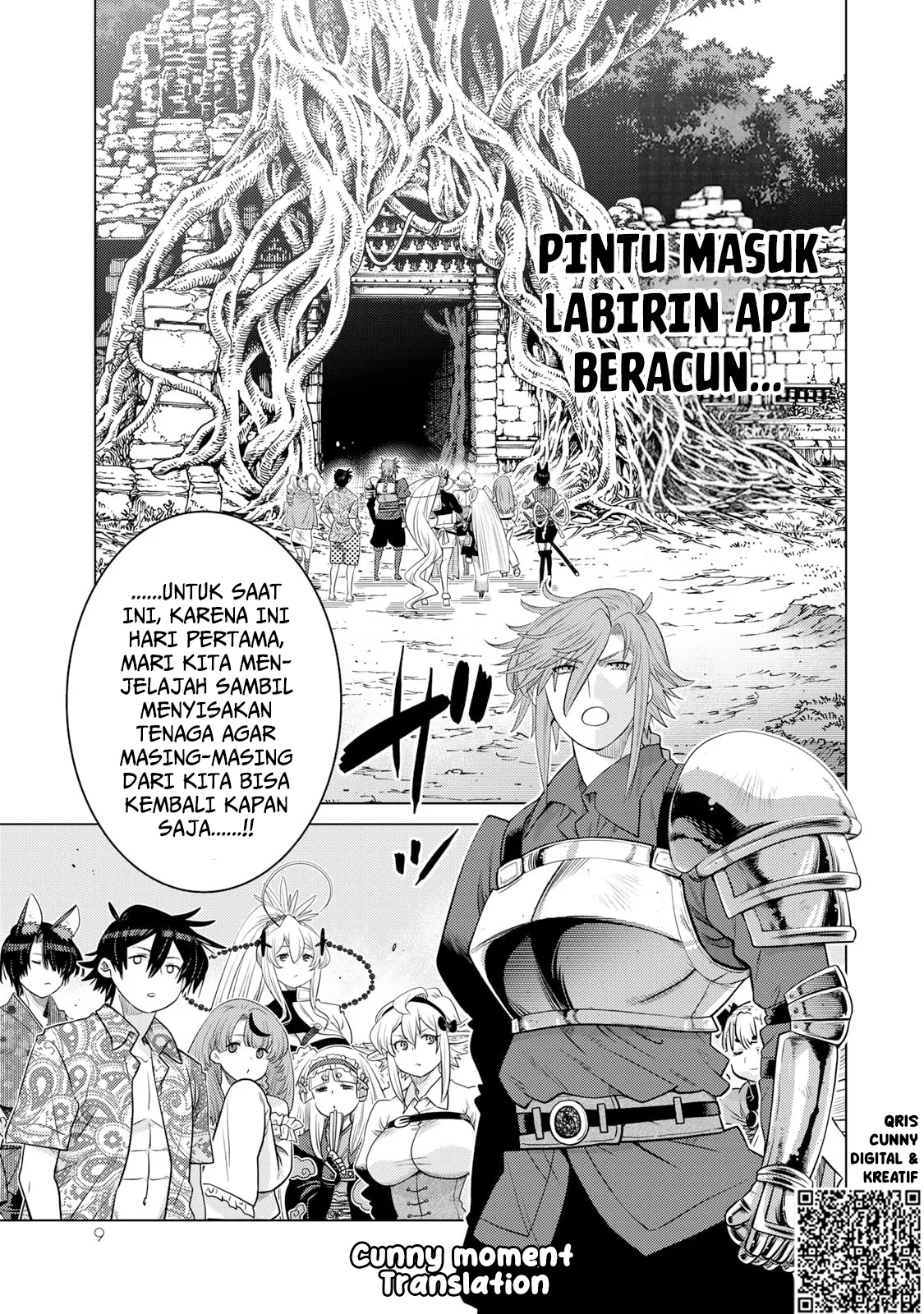 Ochikobore Datta Ani Ga Jitsuha Saikyou: Shijou Saikyou No Yuusha Wa Tensei-shi, Gakuen De Mujikaku Ni Musou Suru Chapter 37 Gambar 12