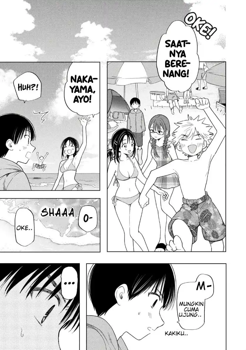 Ochinai Yogore wo Boku wa Nanto Yobeba Yokatta noka Chapter 13 Gambar 7