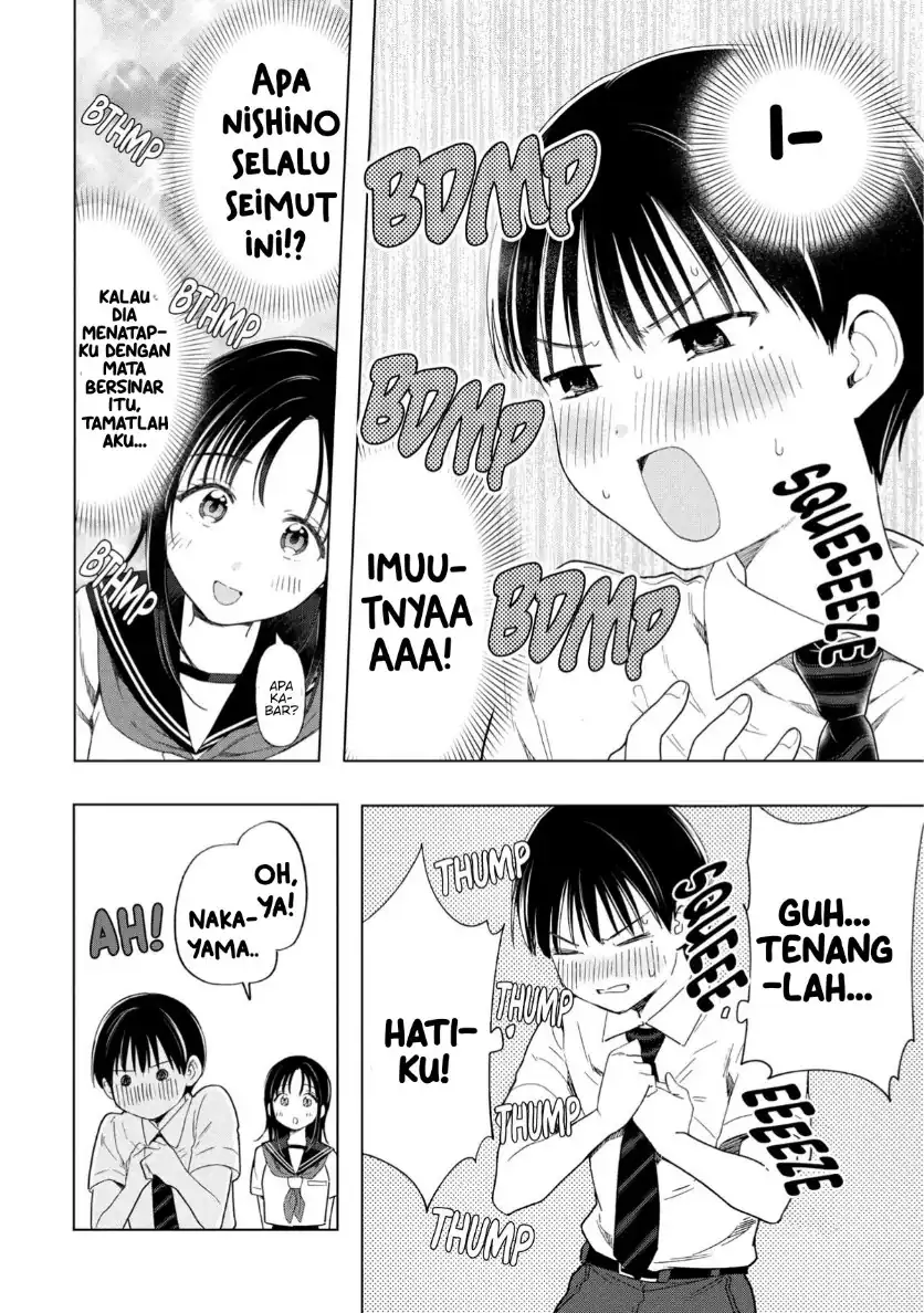 Ochinai Yogore wo Boku wa Nanto Yobeba Yokatta noka Chapter 15 Gambar 6