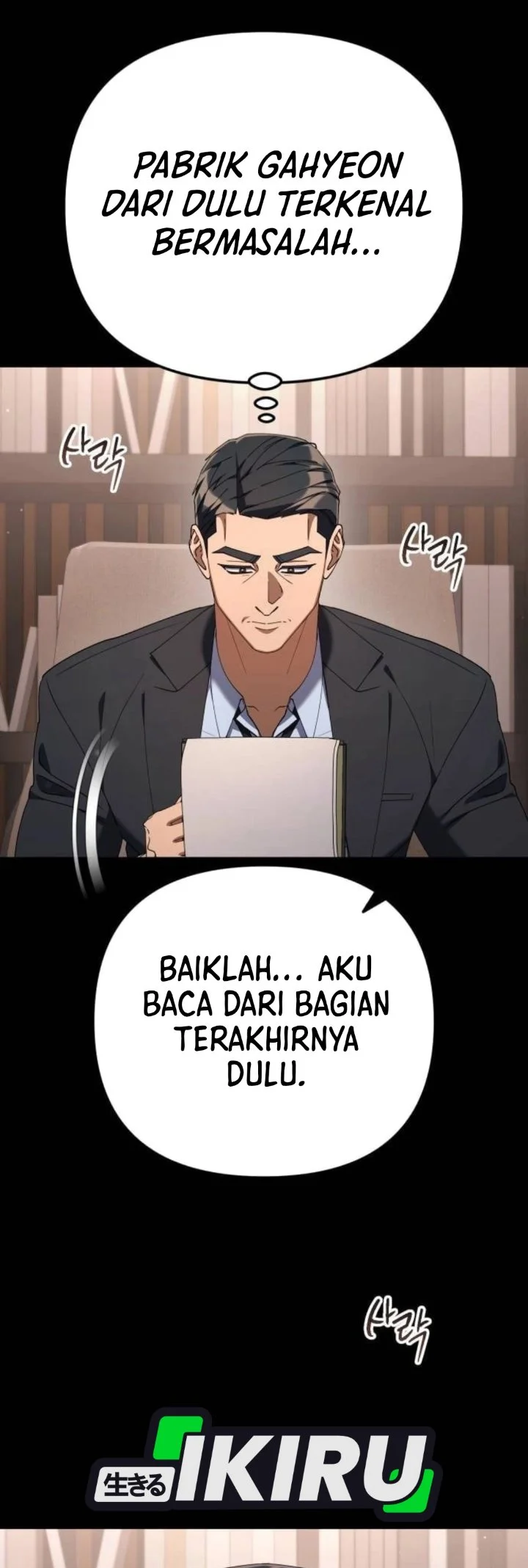 Off Work Today Too Chapter 36 Gambar 21